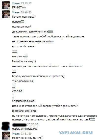 Картинки