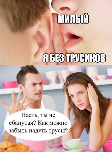 Картинки на пятницу