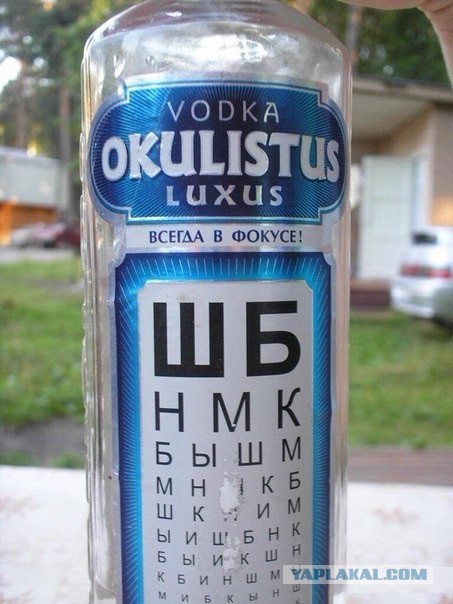 Истории от врачей -58