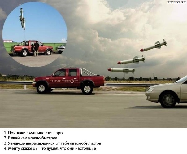 10 невероятных военных фотографий