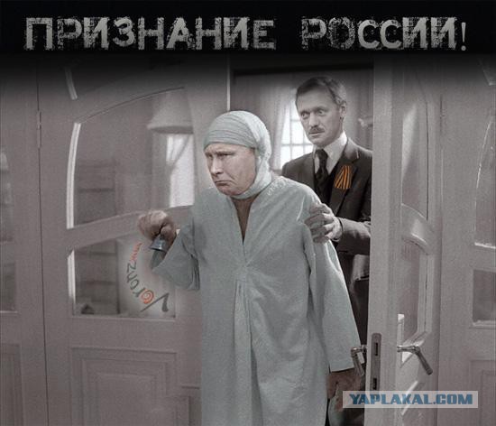 Путин: спекулянты виновными в падении уровня жизни