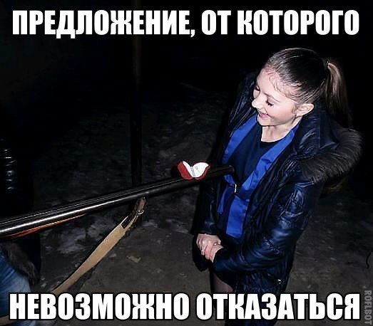 Ужасы и приколы из соцсетей 18+