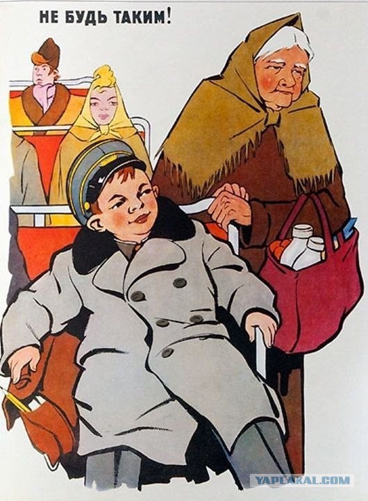 Я думал, что ты притворяешься...