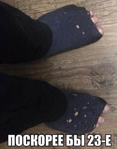 Подборка картинок 17.02.16