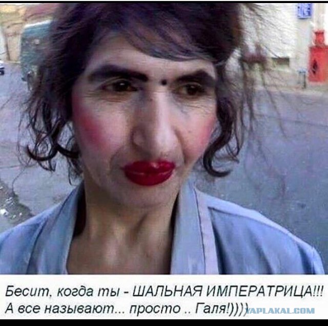 Картинки на пятницу