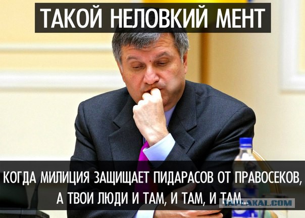 Как принимали ЛГБТ фестиваль во Львове