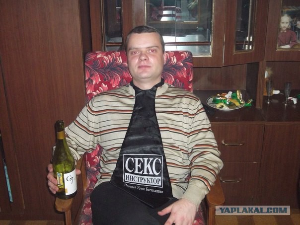 Улов из соцсетей