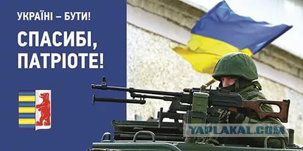Сегодня ночью украинские силовики нанесли артудар по поселку Еленовка