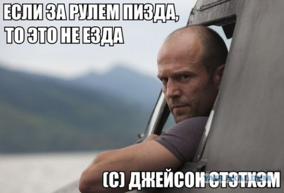 Идеальная женская фигура!  На этот раз техасские ученые