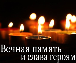 Дагестанский бой