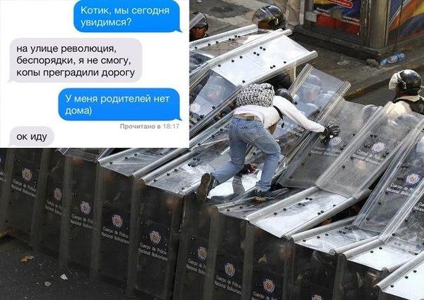 Ужасы и приколы из соцсетей 18+