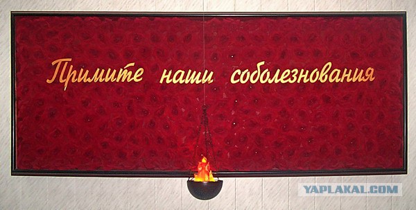 В Краснодаре шеф-повар изнасиловал в кустах повара-кондитера