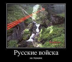 Генсек ОБСЕ заявил, что в Донбассе нет российских военных