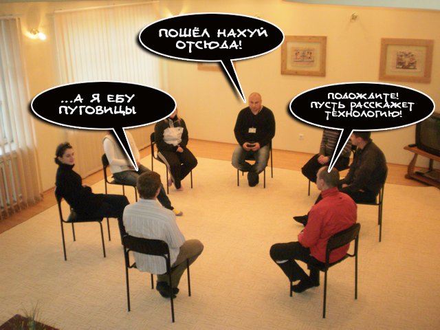 Ура! Деградируем в эти выходные!