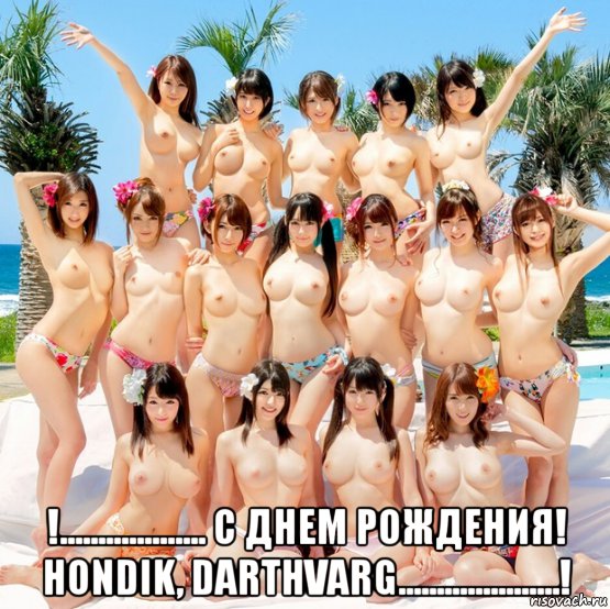 Wargaming 39