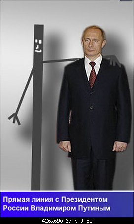Мы будем голодать до конца.