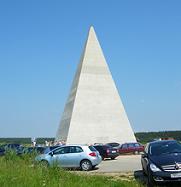 Нубийские пирамиды. Интересные факты из Мероитского царства