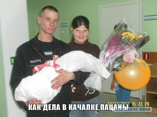Телеведущий Кирилл Готовцев оскорбил в роддоме матерей