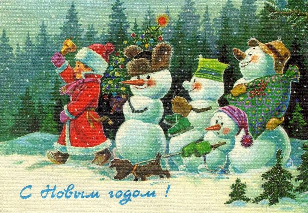 Новогодней ностальгии пост.