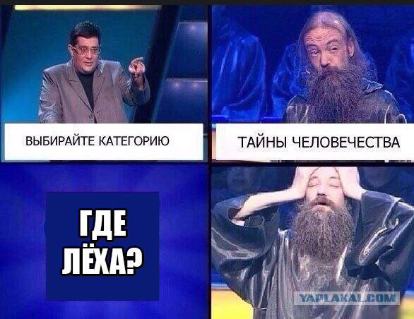 Про Любовь и Деньги