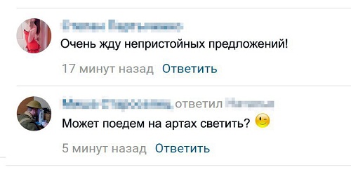 Wargaming 43