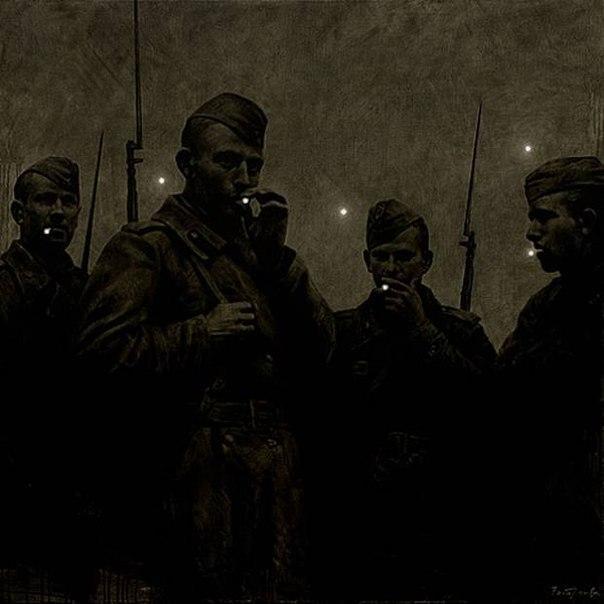 Зацепило