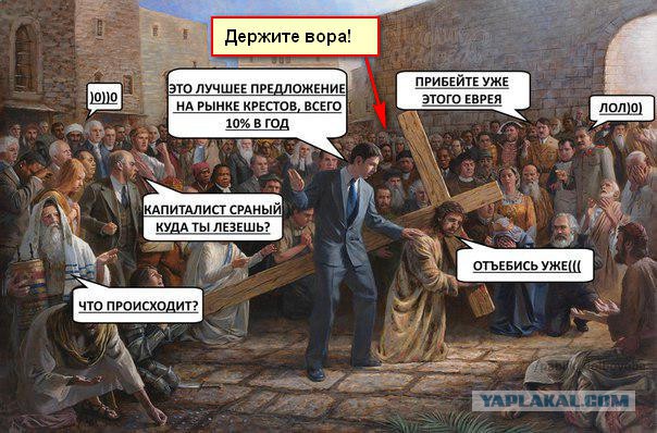 Новости и наблюдения со всех фронтов интернета