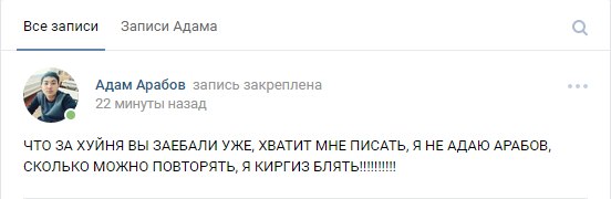 Смешные комментарии из социальных сетей 17.02.2016