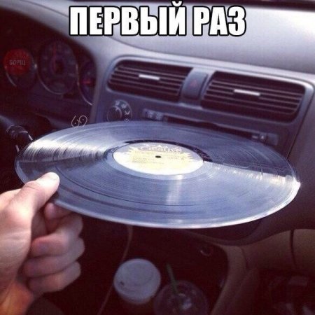Картинки. Тупые. Очень. 18+ продолжение снова