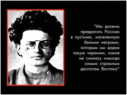 Революция в России назначена на 12 июня