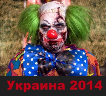 Навальный о Крыме и Донбассе, вот так вот малята