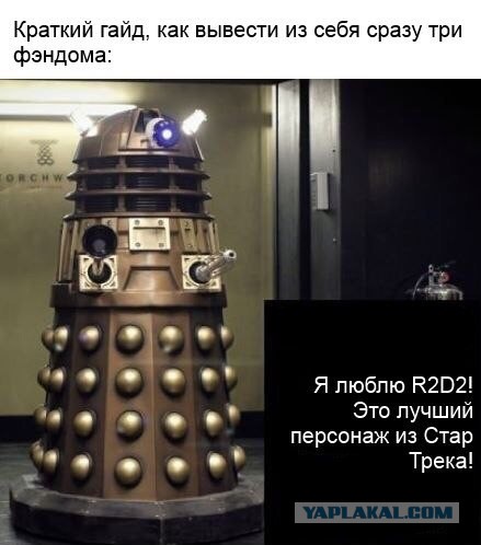 Раздражающие ошибки