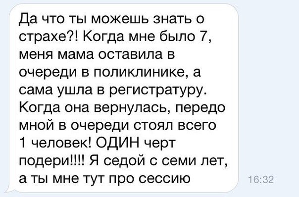 Самые жуткие разочарования далекого детства - просто выть хотелось