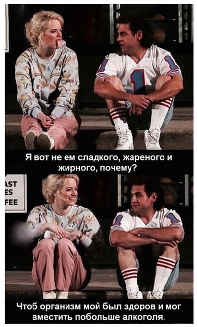 130 картинок для поднятия настроения!