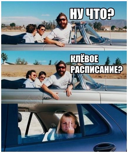 Очередная порция картинок из этих ваших интернетов