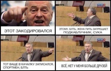 Клуб анонимных алкоголиков
