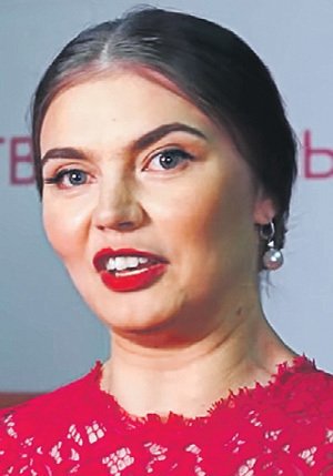 Идеал красоты