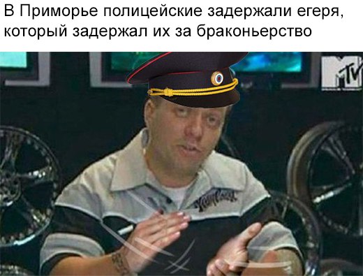 Деградашки на пятницу