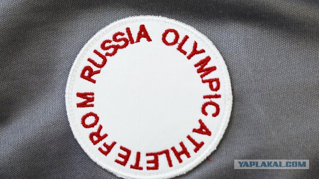 Российских болельщиков в Пхенчхане обвинили в издевательствах над МОК