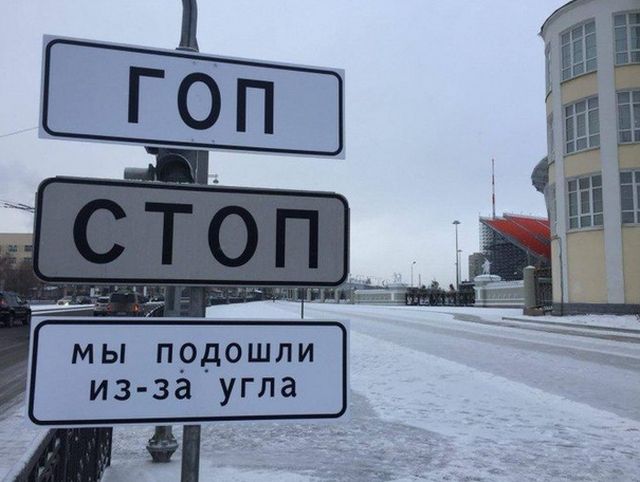 Подборка интересных и веселых картинок