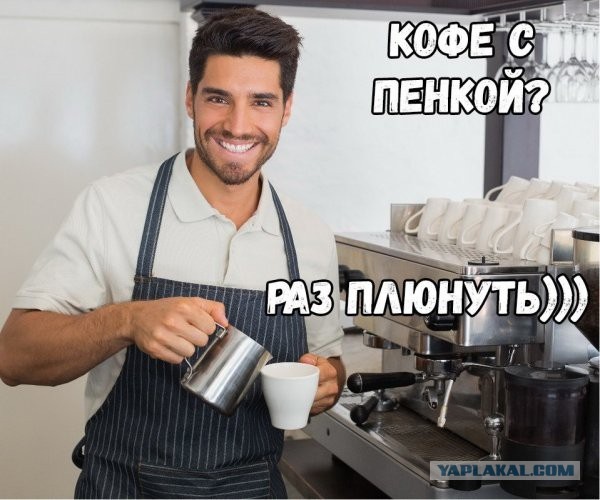 Не очень адекватный юмор