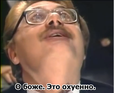Наливаем водку с интересным звуком...
