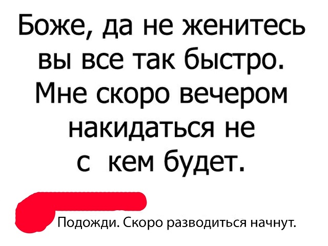Прикольные комментарии и высказывания из Сети