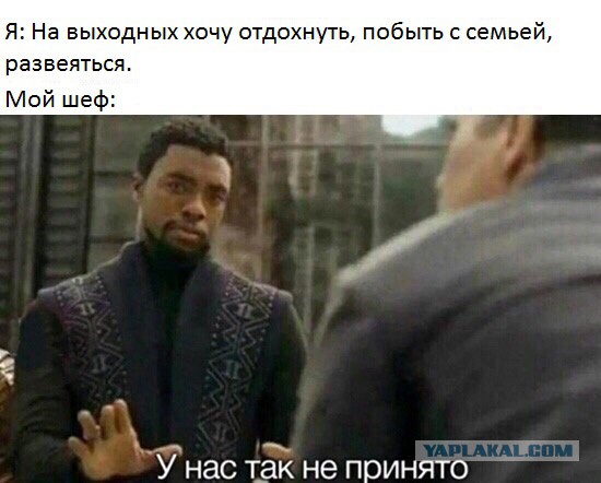 Нестандартный юмор