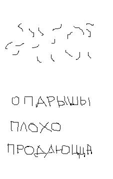 Книжка про зверей