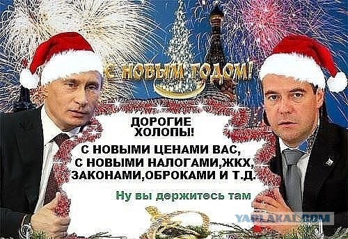 Смешные комментарии из социальных сетей 28.12.2018