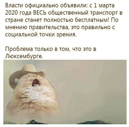Вслед за Францией и Польшей пенсионный возраст снижает Италия