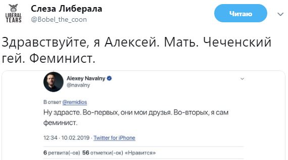 На «Маршах материнского гнева» прошли задержания