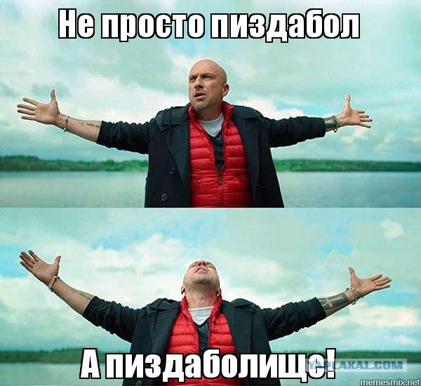 Женский эгоцентризм. "Не виноватая я"