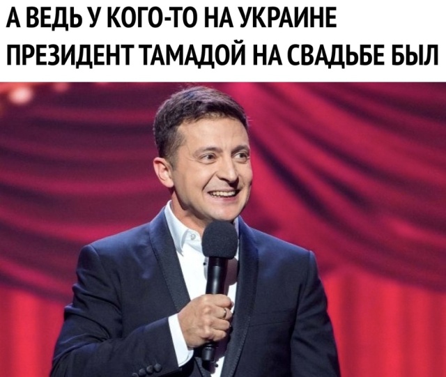 Анекдоты, истории и картинки с надписями